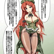 旗袍風バニー美鈴
