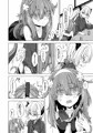 C95新刊サンプル3