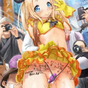 小○生ビッチは最高だぜ！！10