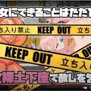 『魔法少女マジカルハート』PV公開