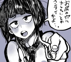 【FANBOX】前立腺をハートビートファズしちゃう耳郎ちゃん。