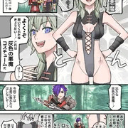 【FE風花雪月】恐るべき！灰色の悪魔…！