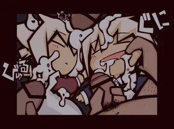 ニジュクサンジュ。