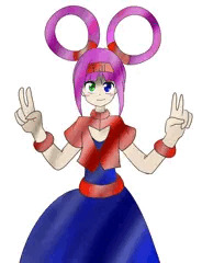 セビリナ