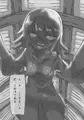 人造人間おねぇちゃん 爆乳〇リ姉型人造人間VSふたなりザコ妹