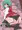 第十回東方紅楼夢新刊サンプル