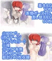 ら×またちとたねつけハーレム