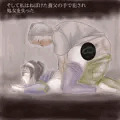 巨乳地味っ娘達の体験談