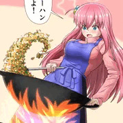 ぼっちちゃんのチャーハンクッキング
