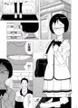 コンビニ性教育-エロ店長の「お仕置き」で初絶頂、欲情してしまうメガネ女子〇学生-
