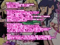 【告知】オリジナルCG作品を配信開始しました
