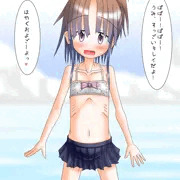 夏の思い出