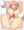 あけましておめでくぱぁ