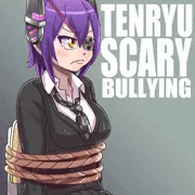 TENRYU_SCARY_BULLYING