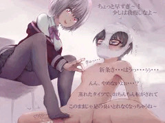 知ってるんでしょ？グリッドマンくんの秘密・・・