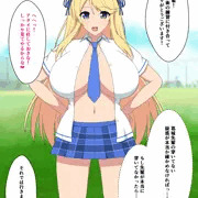 pixivリクエスト