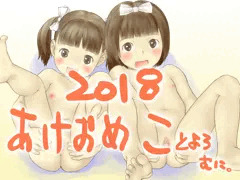 2018 むに。