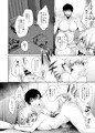 わからせ即堕ふたあな開発