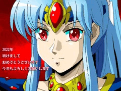 2022年　トシコサナイトガール　あけおめことよろ