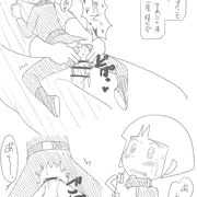 スノモノレモン