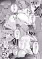 叢雲くん