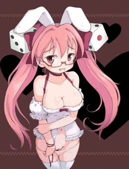 うさださん