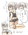 最近描いたらくがきまとめ