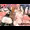私立乱交女学園 ～エイリアンVSレズビアン