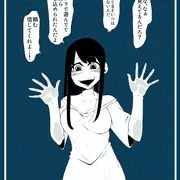 閉じ込められた人