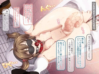 【トイレの神様、募集中】男子トイレで緊縛～おしっこ＆精液ぶっかけ～