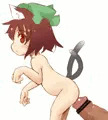 橙