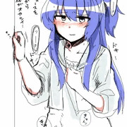 媚薬飲んじゃった