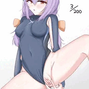 秤アツコ