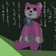 倉庫にて