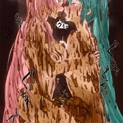 Cx0288 汚れの交歓 -We Share What We Excrete-