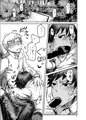 コミティア121新刊「クロキソトヤリ」サンプル