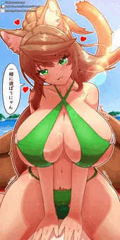 サンシャインライド