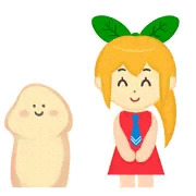 テスト投稿です
