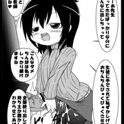 出る予定だったもの