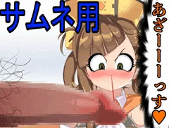 マギレコ