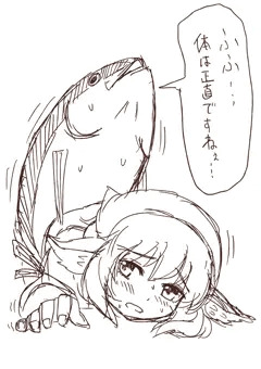 体は正直ですねぇ・・・