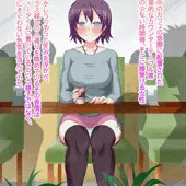 カフェでガラス越しに露出
