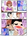 宣伝