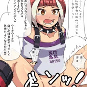 アイアンメイデン
