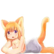 猫化