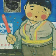 これが人間