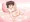くぱぁ