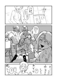 石油ストーブ