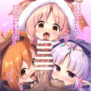 ミソギ&ミミ&キョウカ
