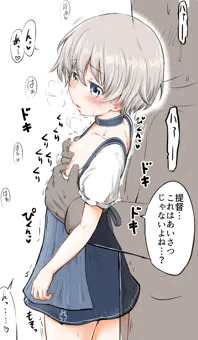 レーベにダンケ